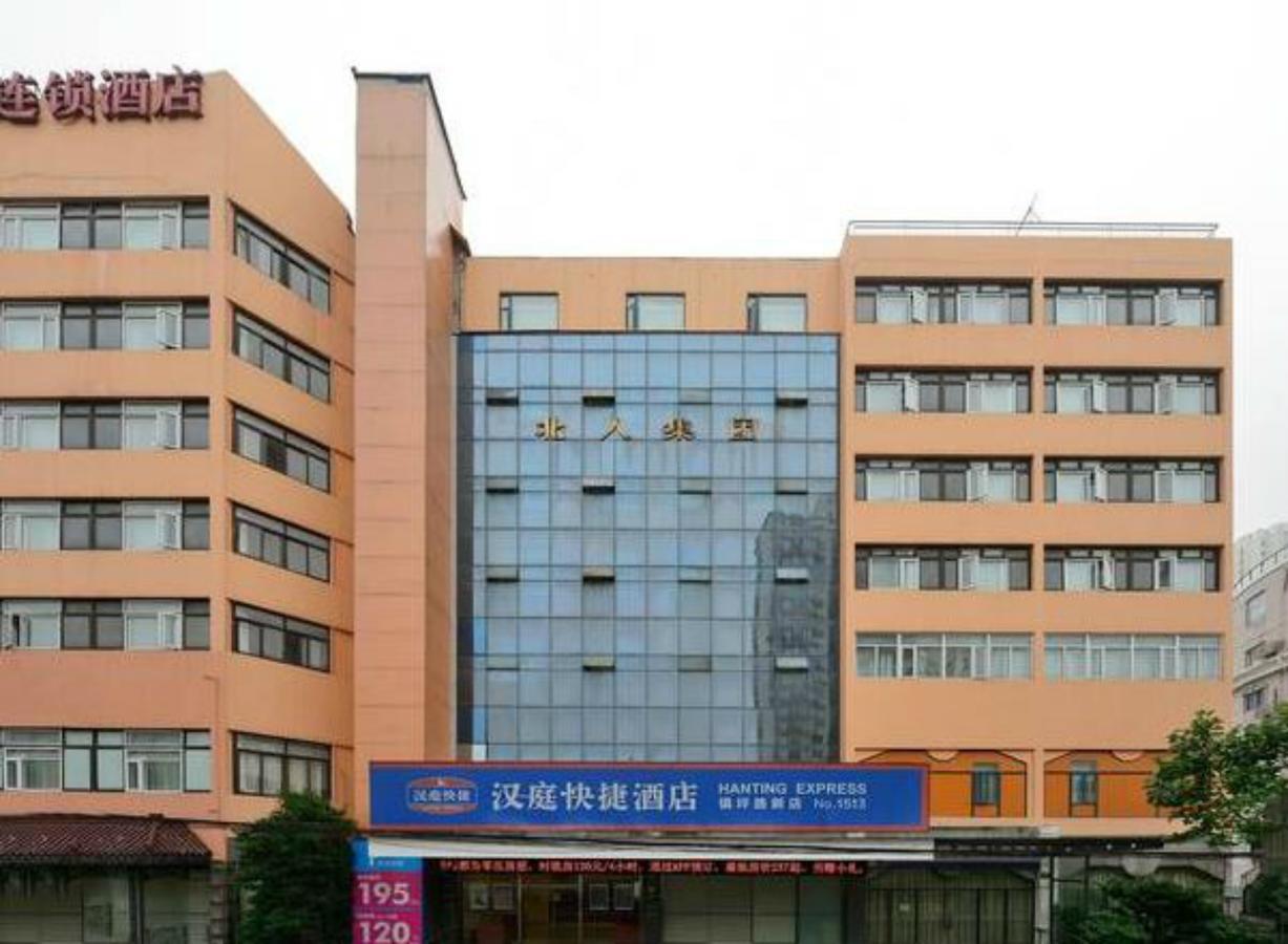 Hanting Hotel Shanghai Zhenping Rd Luaran gambar